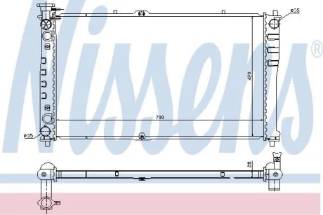 Радіатор двигуна KIA CARNIVAL I, CARNIVAL II 2.5 08.99-06.06 NISSENS 66641