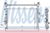 Радіатор охолодження двигуна Focus/Mondeo/S60/S80/V70/XC60 06- NISSENS 66857 (фото 1)