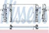 Радіатор охолодження двигуна First Fit NISSENS 67102A (фото 1)