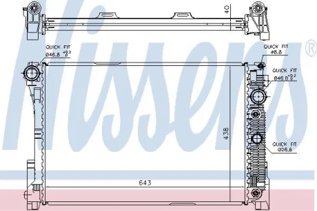 Радіатор охолодження MB C-Class (W204)/E-Class (W212) 2.2-4.7 07-16 NISSENS 67162
