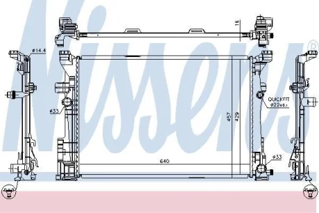 Радіатор охолодження двигуна MB A/B-Class 1.5-2.2 10-19 NISSENS 67186