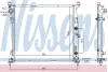 Радіатор охолодження двигуна MB ML/GL/GLE 2.2-5.5 11-18 NISSENS 67188 (фото 1)