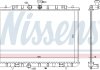 Радіатор системи охолодження NISSENS 67365 (фото 1)