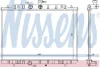 Радіатор охолодження X-TRAIL II (T31) 2.0-2.5 07-13 NISSENS 67365 (фото 1)
