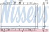 Радіатор охолодження двигуна NISSENS 67366 (фото 1)