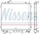 Радіатор охолодження двигуна NISSENS 67483 (фото 1)