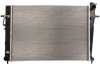 Радіатор охолодження двигуна NISSENS 675034 (фото 1)