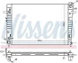 Радіатор охолодження Tucson/Sportage II 2.0 CRDi 06-10 (АКПП) NISSENS 675034 (фото 1)