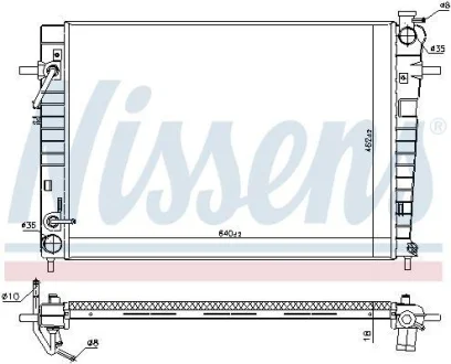 Радіатор охолодження Tucson/Sportage II 2.0 CRDi 06-10 (АКПП) NISSENS 675034