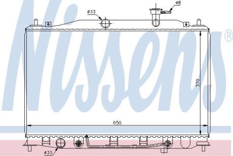 Радіатор системи охолодження NISSENS 67503