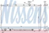 Радіатор охолодження SANTA FÉ II (CM) 2.2-2.7 06-12 NISSENS 67505 (фото 1)