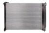 Радіатор охолодження двигуна NISSENS 675064 (фото 2)