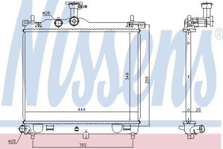 Фото радіатор системи охолодження NISSENS 67610 Радіатор системи охолодження NISSENS 67610