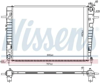 Радіатор охолодження Tucson/Sportage II 2.0 CRDi 06-10 (МКПП) NISSENS 67618