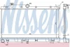 Радіатор охолодження FORESTER (SH_)/IMPREZA/LEGACY IV/OUTBACK (BL, BP) 1.5-2.5 07- NISSENS 67723 (фото 1)