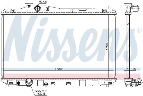 Фото радіатор системи охолодження NISSENS 68093 Радіатор системи охолодження NISSENS 68093