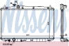 Радіатор охолодження двигуна First Fit NISSENS 68134A (фото 1)