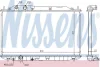 Радіатор охолодження CIVIC VII 1.8 05-12 NISSENS 68143 (фото 1)