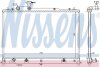 Радіатор NISSENS 68524 (фото 1)