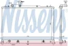 Радіатор охолодження CX-7 (ER) 2.2-2.5 06-14 NISSENS 68524 (фото 1)