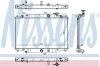 Радіатор охолодження двигуна Mazda CX-5 2.2 D 12-17 (МКПП) NISSENS 68532 (фото 1)
