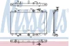 Радіатор охолодження двигуна Mazda CX-5 2.2 D 12-17 (АКПП) NISSENS 68533 (фото 1)