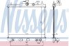 Радіатор охолодження двигуна NISSENS 68700A (фото 1)
