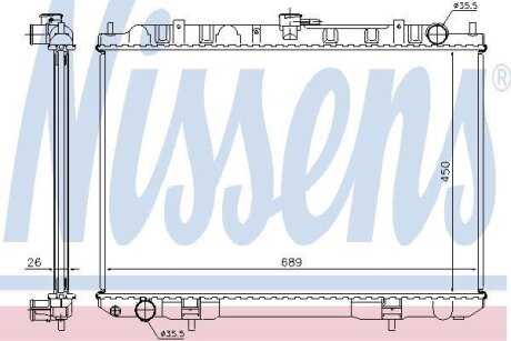 Радіатор охолодження двигуна First Fit NISSENS 68703A