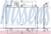 Радіатор охолодження двигуна NISSENS 68735 (фото 1)