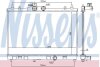 Радіатор охолодження двигуна NISSENS 68741 (фото 1)