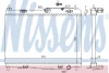 Радіатор охолодження FIESTA VI/B-MAX (JK) 1.25-1.6 08- NISSENS 69235 (фото 1)