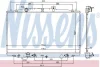Радіатор охолодження ACCORD VII 2.4 03-08 NISSENS 69475 (фото 1)