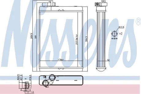 Радіатор пічки AUDI A4/A5/Q5 1.8-3.0 07-17 NISSENS 70231