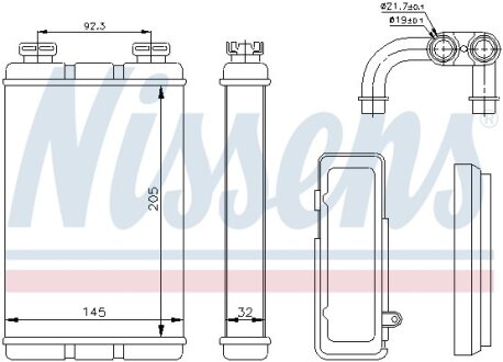Радіатор пічки First Fit NISSENS 70520
