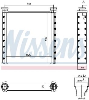Радіатор пічки First Fit NISSENS 70533