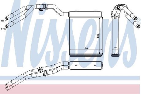 Радіатор пічки First Fit NISSENS 71773