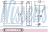 Радіатор пічки MB A-Class (W176)/B-Class (W246) 1.6-2.0 11-18 NISSENS 72065 (фото 1)