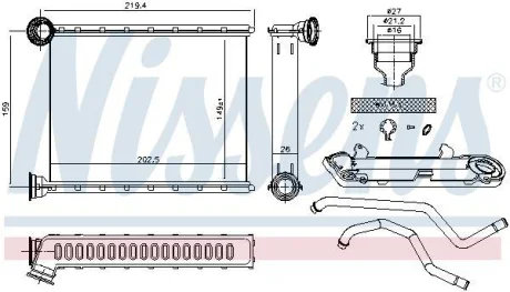 Радіатор пічки First Fit NISSENS 72067