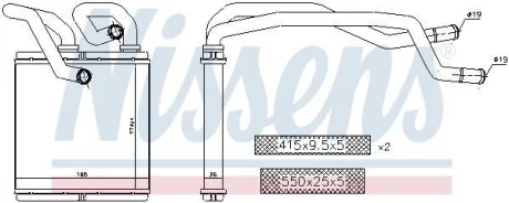 Радіатор пічки QASHQAI/X-TRAIL II 1.5-2.5 07-13 NISSENS 72216