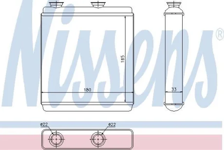 Радіатор пічки Opel Meriva A 03-10 (172x165x32) NISSENS 72663