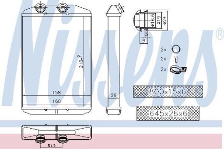 Радіатор пічки First Fit NISSENS 73344