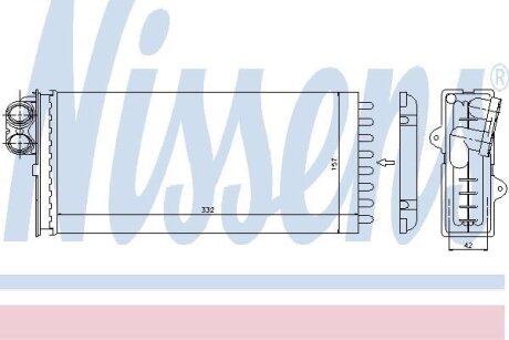 Радіатор пічки First Fit NISSENS 73375