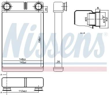 Радіатор пічки Aveo (T300)/Trax 11- (196x145x26) NISSENS 76515