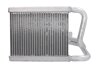 Радіатор пічки HYUNDAI i20 I 1.1-1.6 08-15 NISSENS 77649 (фото 2)