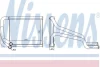 Радіатор пічки HYUNDAI i30/ELANTRA V/CEE\'D (JD)/CERATO 1.0-2.0 11- NISSENS 77652 (фото 1)