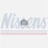 Водяний насос додатковий Citroen C4/C5 /Peugeot 207/308 1.6THP 07- NISSENS 831064 (фото 1)