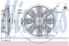 Вентилятор радіатора PASSAT/A4/A6/A8 94-00 (280мм/270W) NISSENS 85691 (фото 1)