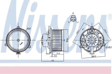 Моторчик пічки CRUZE/INSIGNIA A/MERIVA B 1.3-2.0 08-17 NISSENS 87248