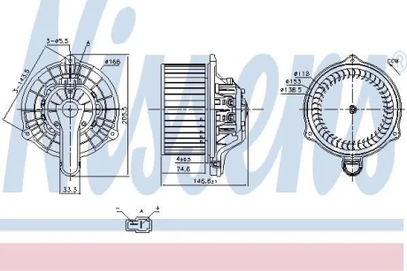 Моторчик пічки HYUNDAI i30/CEE\'D 1.0-1.6 11- NISSENS 87335