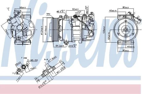Компресор кондиціонера MEGANE/SCÉNIC III 1.9-2.0 08-16 NISSENS 890299
